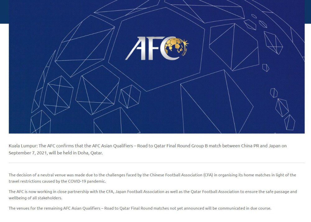 罗马诺写道：“国米仍在努力争取明夏免签塔雷米，因为波尔图希望冬窗留下他，蓝黑军团今夏就想签塔雷米，他们明夏将再次付出努力。